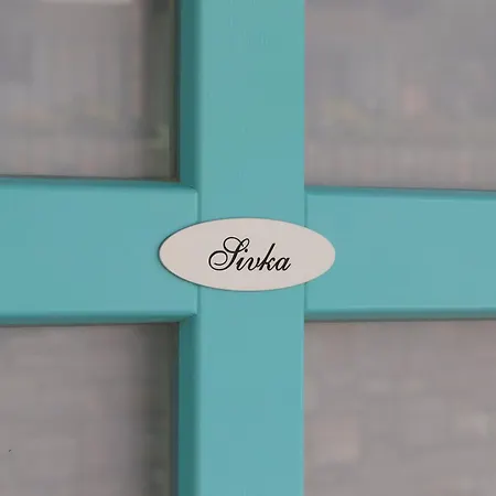 营地 Kamp Brda And *